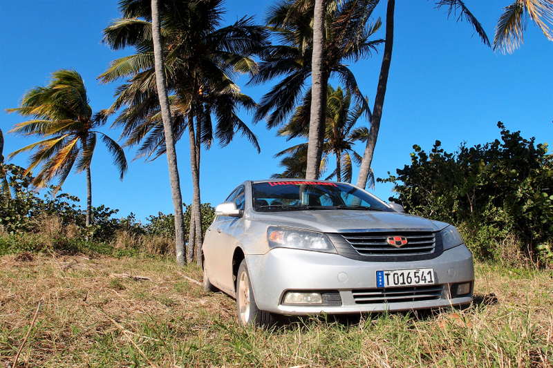 Illustration for article titled Review: Geely Emgrand EC7